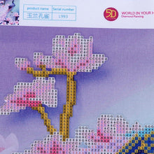 Load image into Gallery viewer, Magnolia Peacock 30x40cm(canvas) partial round drill diamond painting

