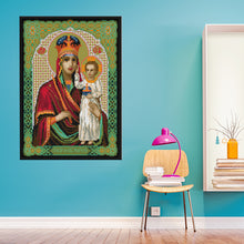 Load image into Gallery viewer, Virgin and Child 36*29cm(canvas) 14CT 2 Threads Cross Stitch kit
