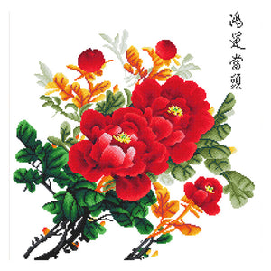 Peony 11CT Stamped Cross Stitch Kit 60x60cm(canvas)